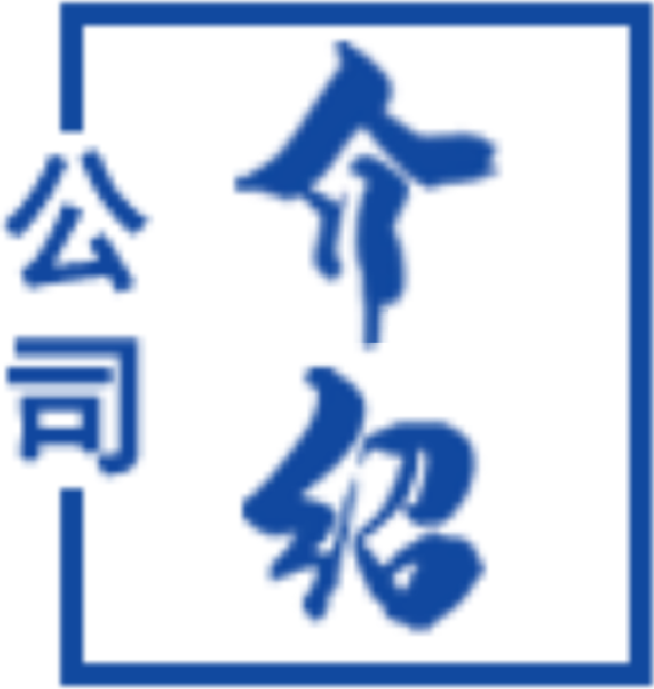 關(guān)于利美